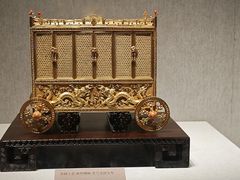 -北京工艺美术博物馆