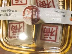 -妈妈菜舟山海鲜(定海古城店)