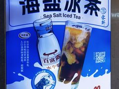 -雾鲜(KKMALL店)