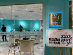 -西檬树SIMON·T轻奢蛋糕(大东方Max店)