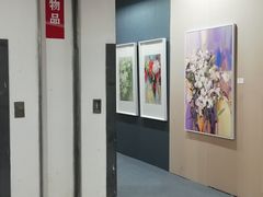-上海跨国采购会展中心