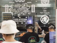-金光华广场