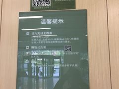 -李沧区图书馆(金液泉路馆)
