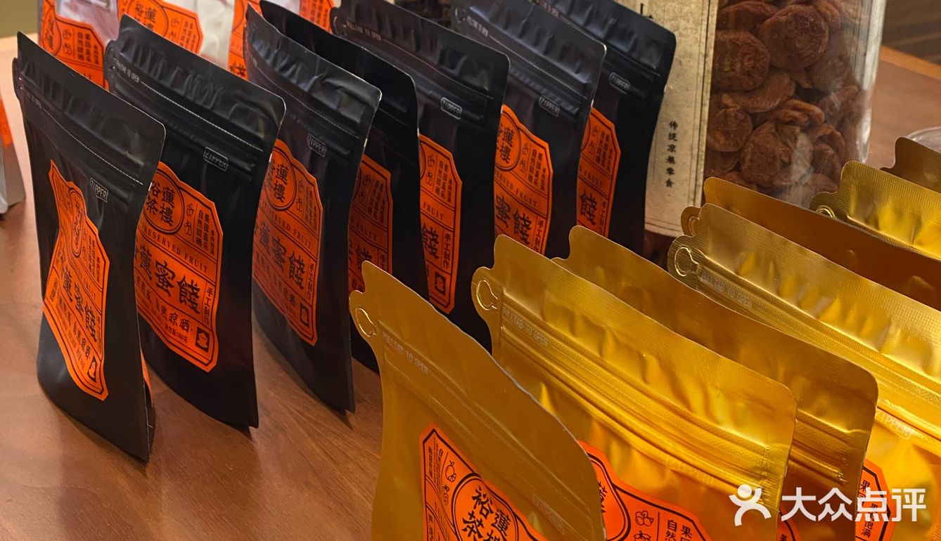 杭州最火的现做蛋挞，也可以不用排队买了‼️