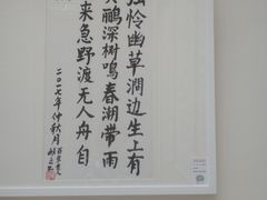 -青岛市图书馆
