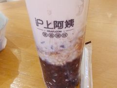 -沪上阿姨·精选茶饮(天河城店)