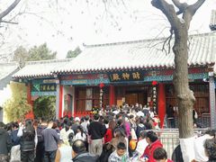 -千佛山风景名胜区