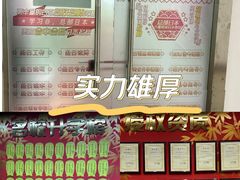 -学习谷日语培训日本留学·多语种外语教学(海淀人大分部)