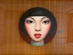 -成都尼依格罗酒店