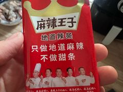 -ALDI奥乐齐超市(凯德虹口店)