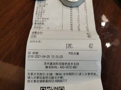 -王记姚家味·地道苏帮菜(凤凰街店)