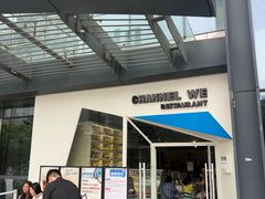 -魏客咖啡(中铁中心店)