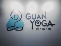 -兰瑜伽·普拉提