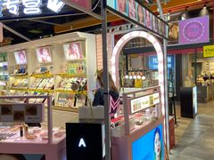 -sweet color隐形眼镜专营(万象城店)