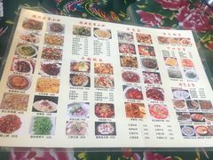 -东北王食府(科大店)