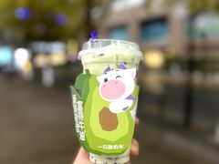 -一只酸奶牛(八一路店)
