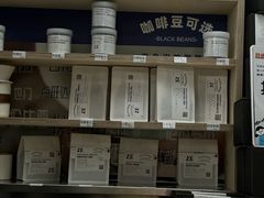 -2326 Coffee Roaster咖啡豆可选店(林肯公园店)
