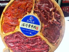 -麻辣因子滩羊火锅(世和广场店)