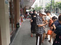 -吴山烤禽 (吴山路店)