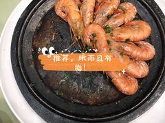 -高佳庄·舟山海鲜(海景旗舰店)