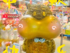 -盒马鲜生(岭南新世界店)
