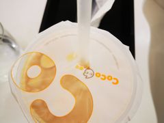-CoCo都可(久隆店)