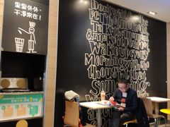 -麦当劳(长泰商业广场店)