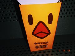 -汉堡王(福州火车站店)