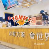 🥤入冬了 来一杯奶茶吧