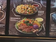 -星巴克(北京万科时代广场店)