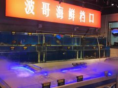 -马路牙子地桌烤肉(工体店)