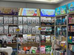 -艾贝尔宠物医院 ·中兽医·宠保定点(北门桥店)