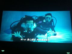 《我老公不靠谱》观影3-CGV星星影城(颐堤港ScreenX店)
