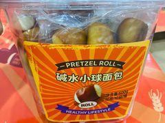 -山姆会员商店(亦庄创意生活广场店)