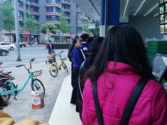 -宫廷糕点铺(双林中横路店)