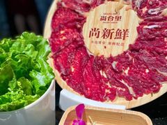 -尚合里潮汕牛肉火锅(海沧店)