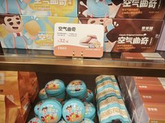-爸爸糖吐司面包(悠唐购物中心店)