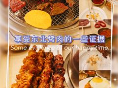 -福云龙(黄河南大街店)