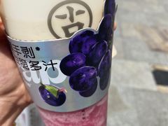 -古茗(成龙店)