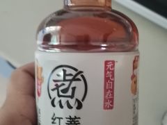 -711便利店(第二儿童医院店)
