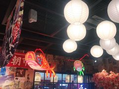 -白石的深夜食堂(万达店)