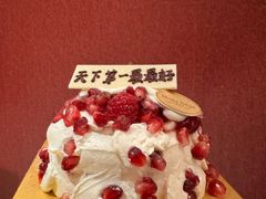 -布歌东京(清河万象汇店)
