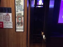 -星聚会KTV(苏州信投大厦店)