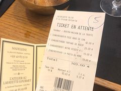 -乐蓬马歇百货公司(Rive Gauche)