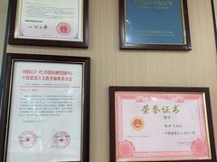 -赵汝飞练字硬笔书法(静安寺校区)