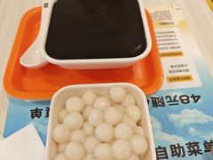 -满记甜品(优客百盛店)