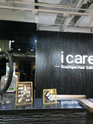 -icare美发沙龙
