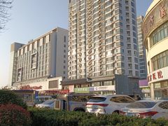 -大润发(春阳店)