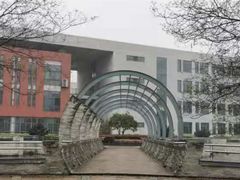 -南京航空航天大学(将军路校区)