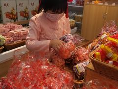 -百年义利(北兴路店)